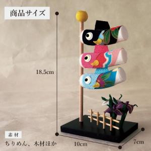 五月 鯉のぼり / 鯉のぼり 室内 手作り 五...の詳細画像3
