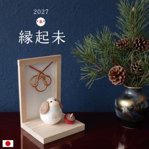 博多人形 闘夫作 招福 / 2026年 令和8年 日本製 職人 手作り 伝統工芸