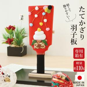 庭園置物□ 五重塔 尺5寸 □青銅(ブロンズ)製 【高岡銅器】 : 和楽