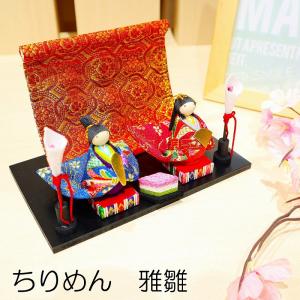 染錦出陣若大将（跳ね馬）五月人形 薬師窯 コンパクト おしゃれ