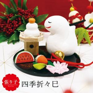 午之助 / 午年 干支 ちりめん かわいい置物 和風インテリア 雑貨