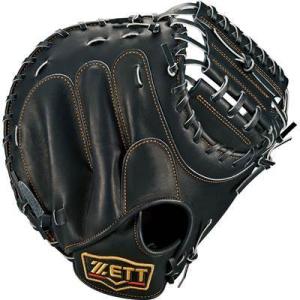 プロステイタス ゼット ZETT ポイント10倍 プロステイタス軟式