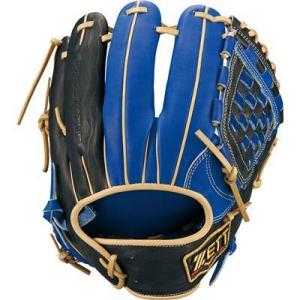 Wilson（ウイルソン） 人気モデル 軟式用 WILSON STAFF 内野手用