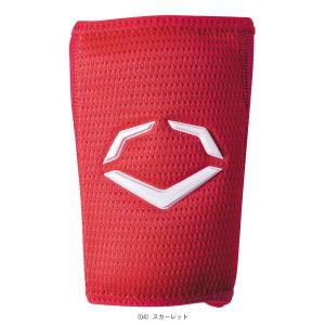 エボシールド　EVOSHIELD  限定品　送料無料　ＥＶＯＰＲＯＳＲＺ2.0　リストガード　スカーレット　WＢ57460