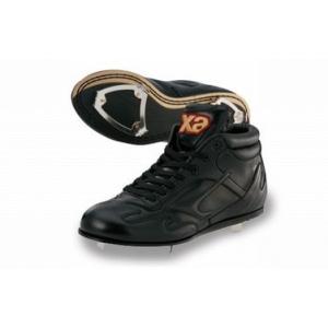 ゼット ZETT ラスト1足 限定商品半額 プロステイタスAZ1 革底スパイク