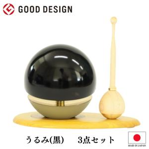 おりん たまゆらりん1.8寸 3点セット モカピンク モダン仏具 (おりん