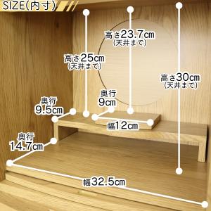 ミニ仏壇 MOON 13号 選べる3色 ナチュ...の詳細画像5
