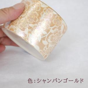 仏具セット 仏具 モダン ゆい花5点 陶器製 ...の詳細画像4