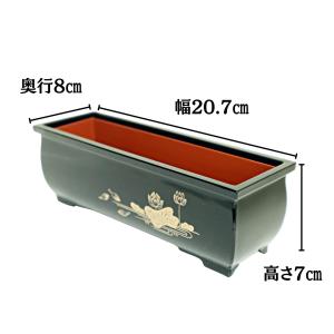 香炉 長角香炉 6.5寸 黒(内朱)金蓮柄 仏...の詳細画像2