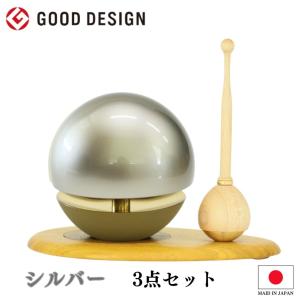 おりん たまゆらりん1.8寸 3点セット モカピンク モダン仏具 (おりん