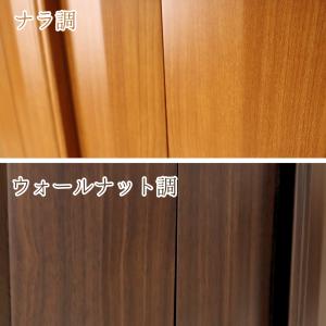 【地域限定商品】【設置便】モダン仏壇 40号 ...の詳細画像2