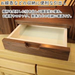 モダン仏壇 上置き仏壇 16号 タモ突板 ウォ...の詳細画像4