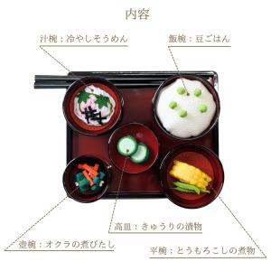 ちりめん 精進料理 季節の精進料理セット 夏 ...の詳細画像2