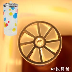 モダン灯篭 瑞峰 回転付 霊前灯 お盆 初盆 ...の詳細画像5