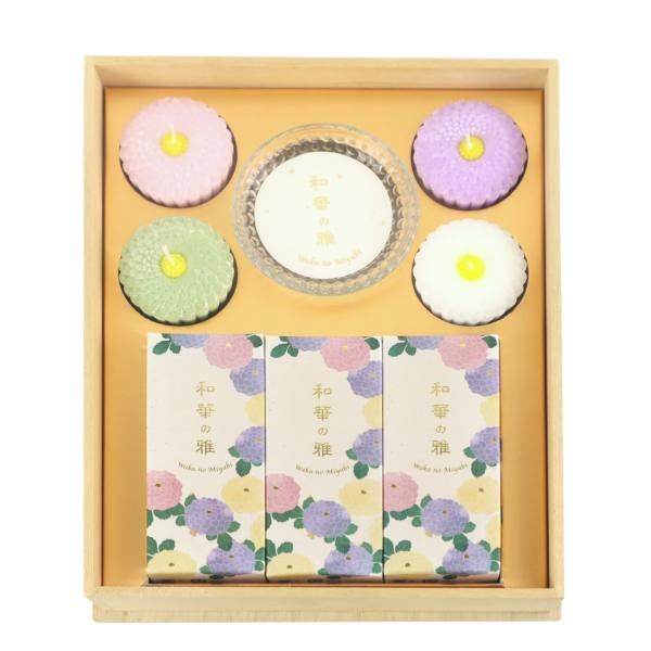 線香　ギフト　進物　和華の雅　ローソク　ろうそく　花の香り　煙少なめ　カメヤマ　カメヤマローソク　桐...