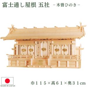 CHAUMET（ショーメ） ロゴ 万年筆 文房具 筆記具 白蝶貝 万年筆