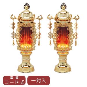 新盆セット お盆用品 バブル灯 5号バブル クリアヨーラク付 高さ27cm