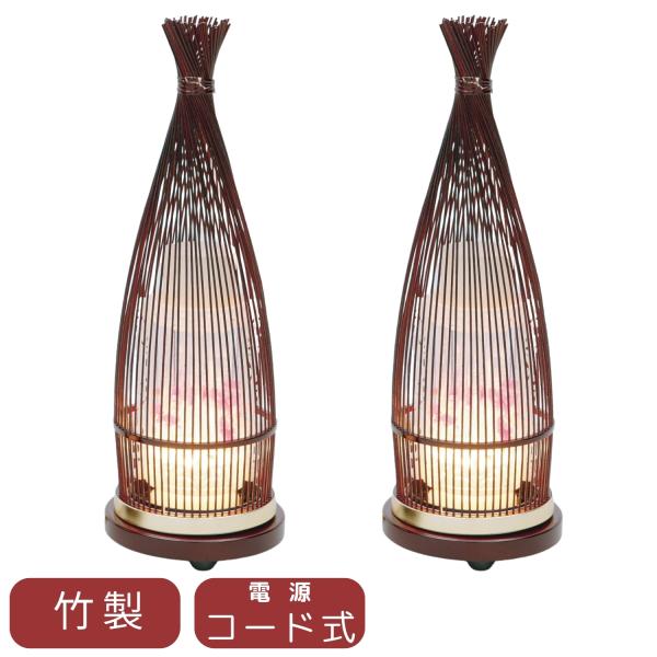 新盆セット お盆提灯・灯籠・てまり2号(タメ色)バブル灯 竹製 一対入り 高さ33cm 新盆 お盆 ...