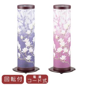 送料無料 盆提灯 夢灯り（クレマチス）一対 : 高田屋人形店 - 通販