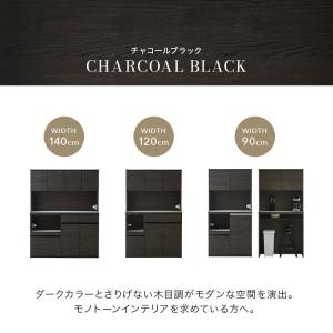 ◆カラーサンプル◆ キッチンボード セルシリーズの詳細画像4