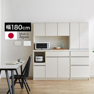 marvelous furniture（マーベラスファニチャー） 食器棚 キッチン