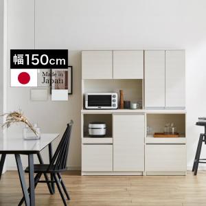 超美品　綾野製作所 アヤノAYANO キッチンボード140㎝ 綾野製作所 アヤノ 上置 幅140cm 高さ30cm キッチン家具 耐震ラッチ付