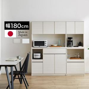 松田家具 【開梱設置無料】 キッチンボード Nクラッチ 選べるカラー 幅