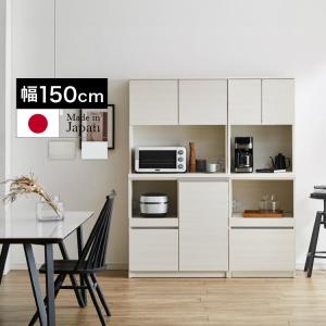 ニトリ（NITORI） 幅159.5cm 鏡面仕様のキッチンボード 引戸タイプ（幅