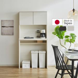 ニトリ（NITORI） 中古 近郊送料格安 キッチンボード ポスティア90