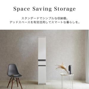 隙間 収納 ストッカー スリム ラック 幅 3...の詳細画像2
