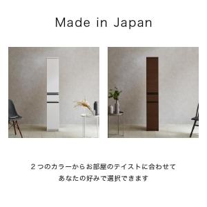 隙間 収納 ストッカー スリム ラック 幅 3...の詳細画像3