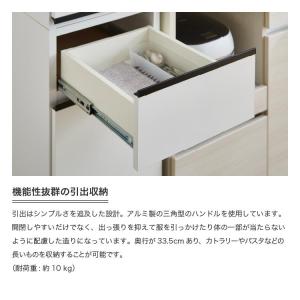 隙間 収納 ストッカー スリム ラック 幅 3...の詳細画像5