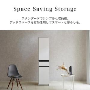 隙間収納 ストッカー スリム ラック 幅40c...の詳細画像2