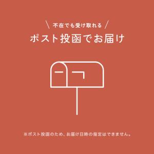 ◆カラーサンプル◆ シューズボックス レッズシ...の詳細画像2