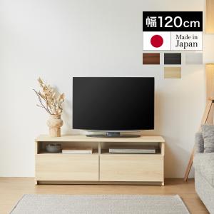 marvelous furniture（マーベラスファニチャー） テレビ台 ローボード