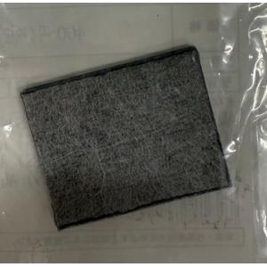 【在庫あり】 アクア AQUA 冷蔵庫 製氷機用 浄水フィルター 0060305495n