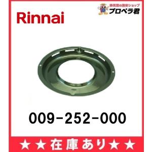 三菱電機（MITSUBISHI ELECTRIC） 三菱 換気扇 エアーカーテン MK