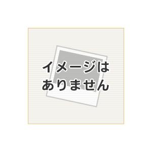 リンナイ Rinnai 010-423-000 ごとく（ごとく ゴトク 五徳） 受注生産品 純正部品...