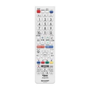 0106380568 シャープ[SHARP] シャープ　液晶テレビ用　リモコン＜ホワイト系＞（010...