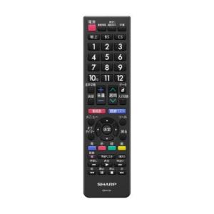 シャープ SHARP テレビ用 リモコン（010 638 0619） 0106380619