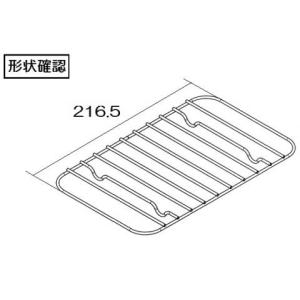 リンナイ（Rinnai） 給湯器【RUF-K2406SAW】都市ガスのみ（13A） 屋外 