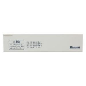 リンナイ（Rinnai） 純正部品 (098-176-000) スイッチカバー 給湯