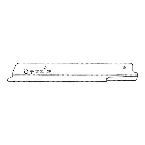 リンナイ 098-3983000 下火カバー左 純正部品ビルトインコンロ 純正ビルトインコンロ部品 ...