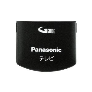 パナソニック Panasonic プラズマテレビ リモコン 上扉 103RRS21102E【純正品】