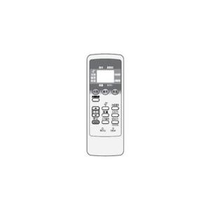 シャープ 2056380773 リモコン
