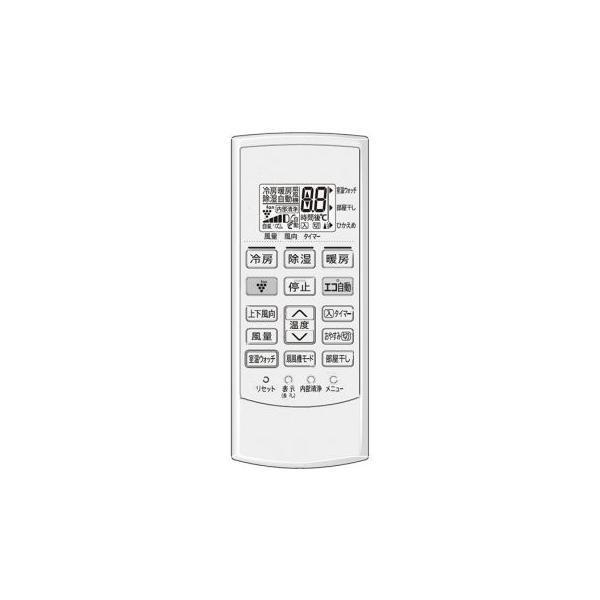 【ゆうパケット】2056380878 シャープ シャープ　エアコン用　リモコン（205 638 08...