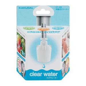 KVK 【正規品】PZS160-3 KVK KM6001EC等用浄水カートリッジ : 換気扇の