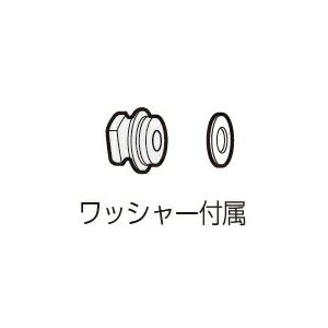 【2172140514】 シャープ 吸込口用ギアホルダー(灰) 掃除機 別売オプション品