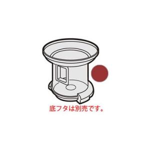 シャープ 2173440044 ダストカップ