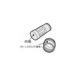 シャープ 2173950523